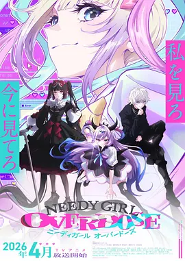 山海拾遗录国漫神话在线观看